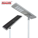 ALLTOP 0911 series solar streetlight — photo 3