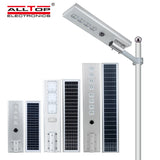 ALLTOP 0856 series solar streetlight — photo 4