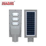 ALLTOP 0845C90-01 90W solar streetlight — product photo 3