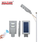 ALLTOP 0845B60-01 60W solar streetlight — product photo 1