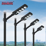 ALLTOP 0426 series solar streetlight — photo 5
