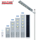 ALLTOP 0856 series solar streetlight — photo 1